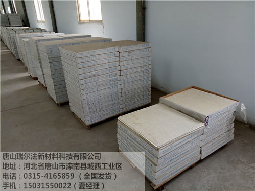 營(yíng)口耐用天花板本地經(jīng)銷(xiāo)指南 優(yōu)質(zhì)建筑裝飾材料的選擇