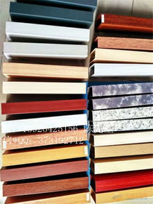 建筑裝飾材料 功能、選擇與趨勢