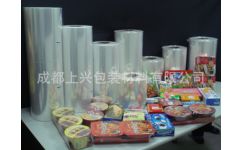 成都上興包裝 優質包裝膜助力日用品行業創新發展